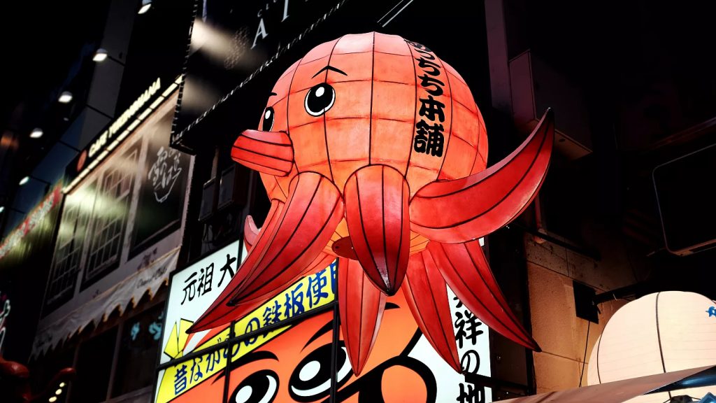 Osaka Octopus Orgy