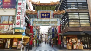 Best Things to Do : An Yokohama Japan Travel Guide 2024